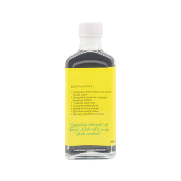 TTAM, Minyak Ibu Gamat Langkawi, 60 ml